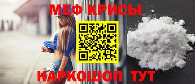 индика Бузулук