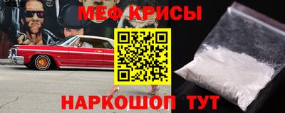 бутик Бугуруслан