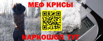 бутик Бугуруслан