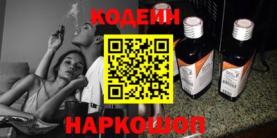 индика Бузулук