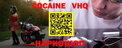 бутик Бугуруслан
