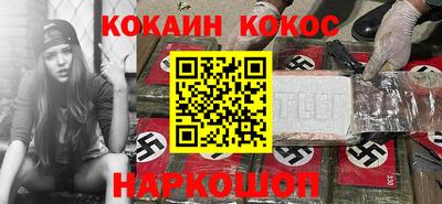 индика Бузулук