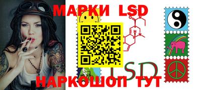индика Бузулук