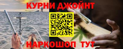 индика Бузулук