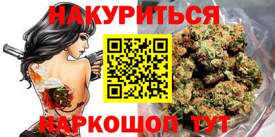 индика Бузулук