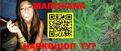 spice Будённовск