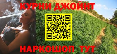индика Бузулук