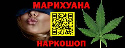 индика Бузулук