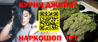 spice Будённовск