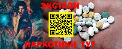 индика Бузулук