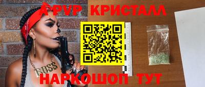 индика Бузулук