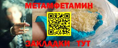 индика Бузулук
