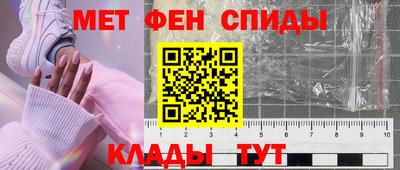 индика Бузулук