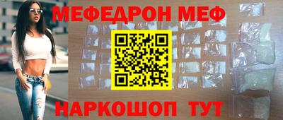 индика Бузулук