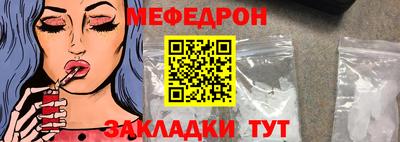 индика Бузулук